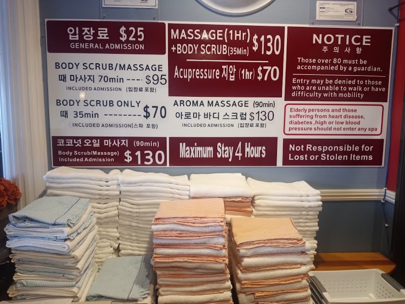 Queen Spa, massage spa in Garden Grove, CA, photo 2 of 10